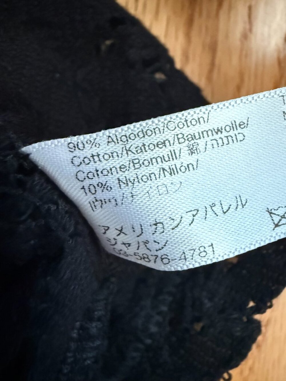 American Apparel Black Sheer Mesh Lace Swim Cover Up - Picture 8 of 8